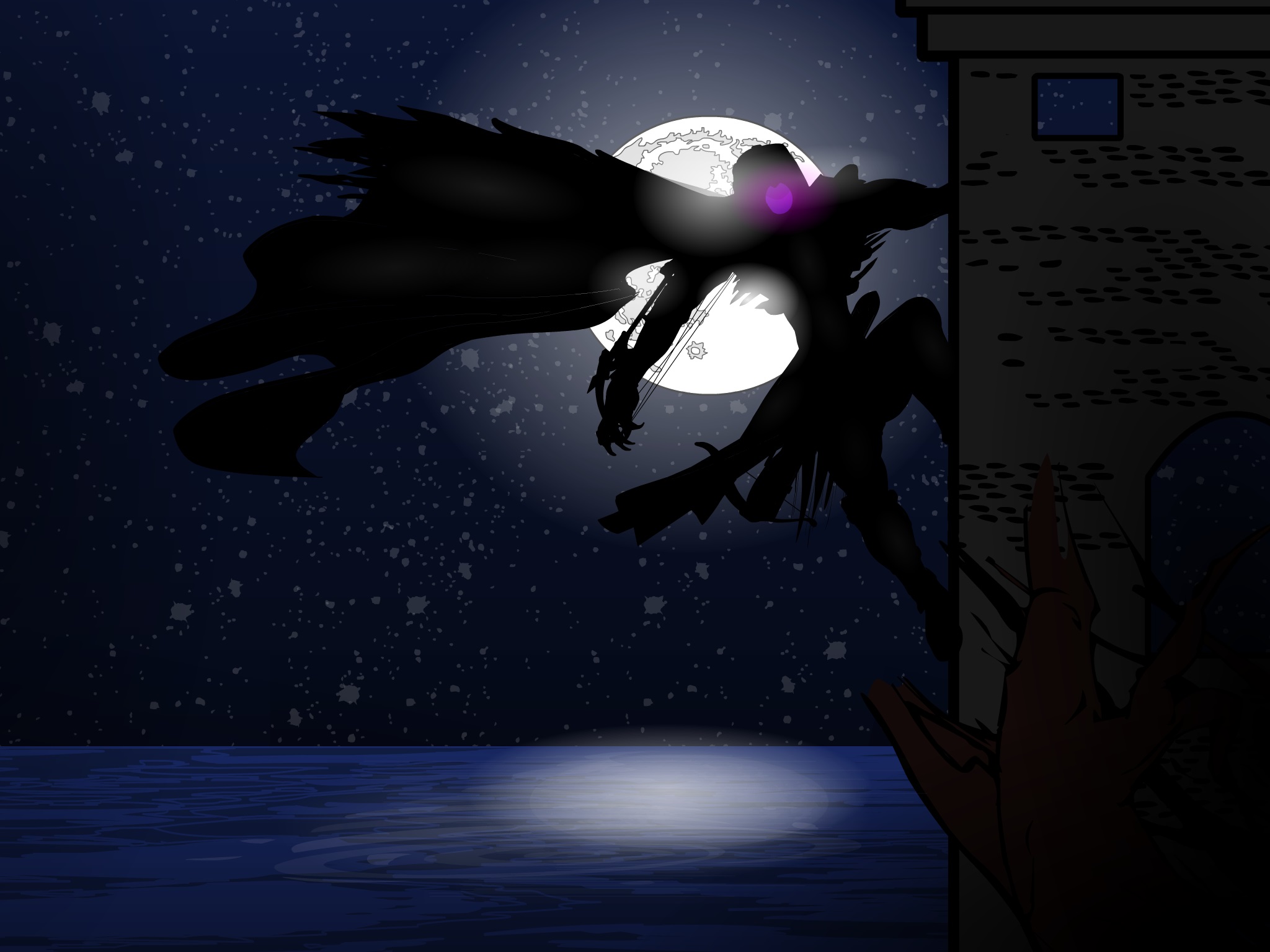 Watchman.jpg