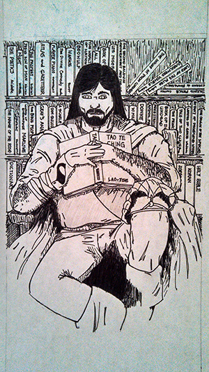 Geheris-Library.png Geheris-Library.png