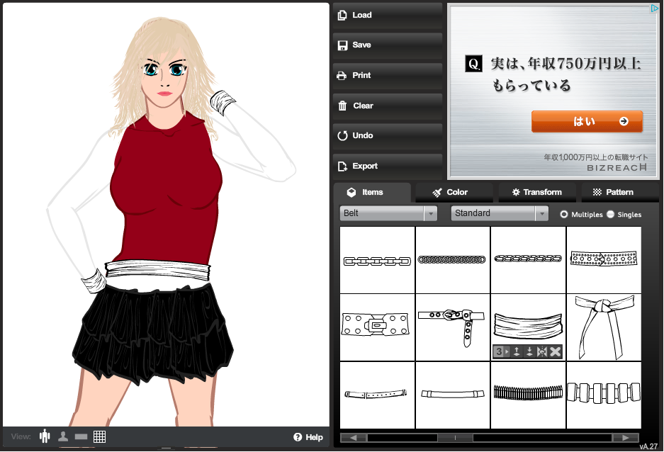 http://www.heromachine.com/wp-content/legacy/forum-image-uploads/tarkabarka/2013/03/Lick-and-tricks-Cloth-1.10.png