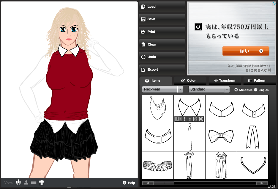 http://www.heromachine.com/wp-content/legacy/forum-image-uploads/tarkabarka/2013/03/Lick-and-tricks-Cloth-1.12.png