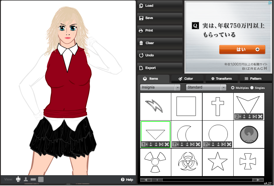 http://www.heromachine.com/wp-content/legacy/forum-image-uploads/tarkabarka/2013/03/Lick-and-tricks-Cloth-1.13.png
