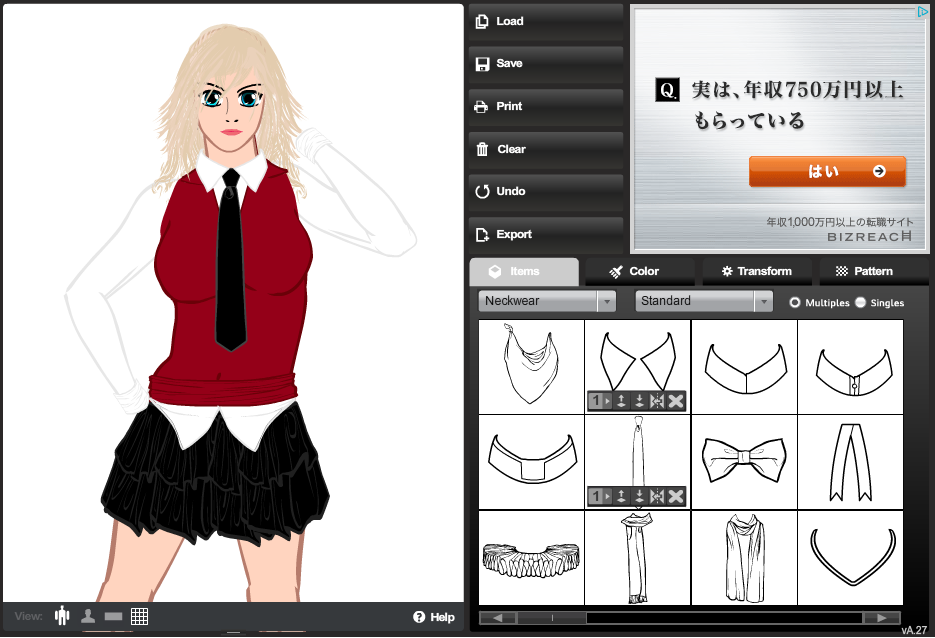 http://www.heromachine.com/wp-content/legacy/forum-image-uploads/tarkabarka/2013/03/Lick-and-tricks-Cloth-1.14.png