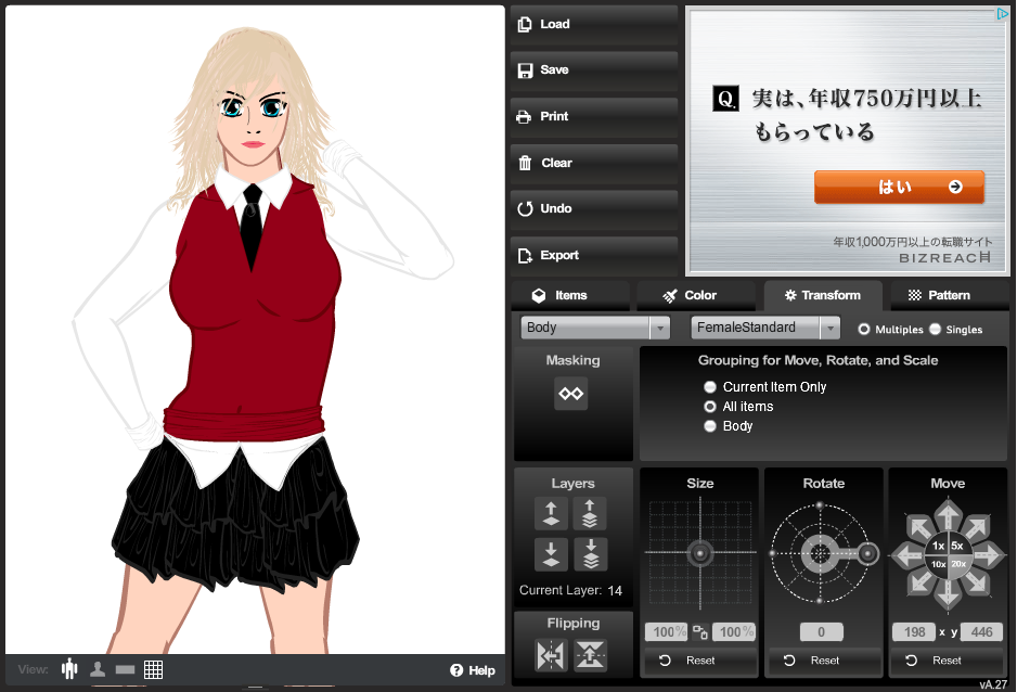 http://www.heromachine.com/wp-content/legacy/forum-image-uploads/tarkabarka/2013/03/Lick-and-tricks-Cloth-1.15.png