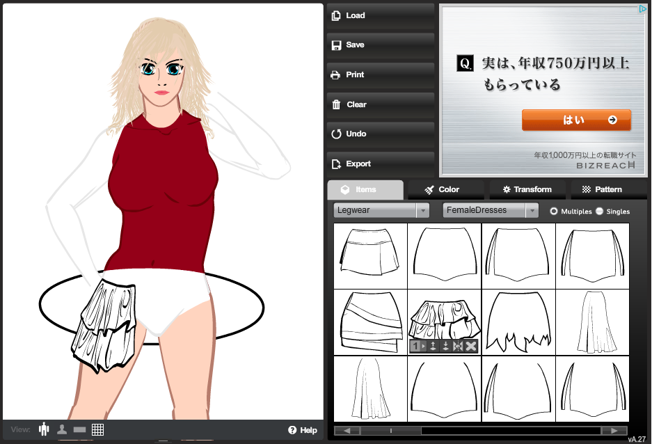 http://www.heromachine.com/wp-content/legacy/forum-image-uploads/tarkabarka/2013/03/Lick-and-tricks-Cloth-1.8.png