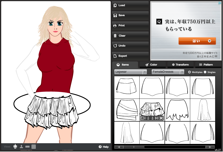 http://www.heromachine.com/wp-content/legacy/forum-image-uploads/tarkabarka/2013/03/Lick-and-tricks-Cloth-1.9.png
