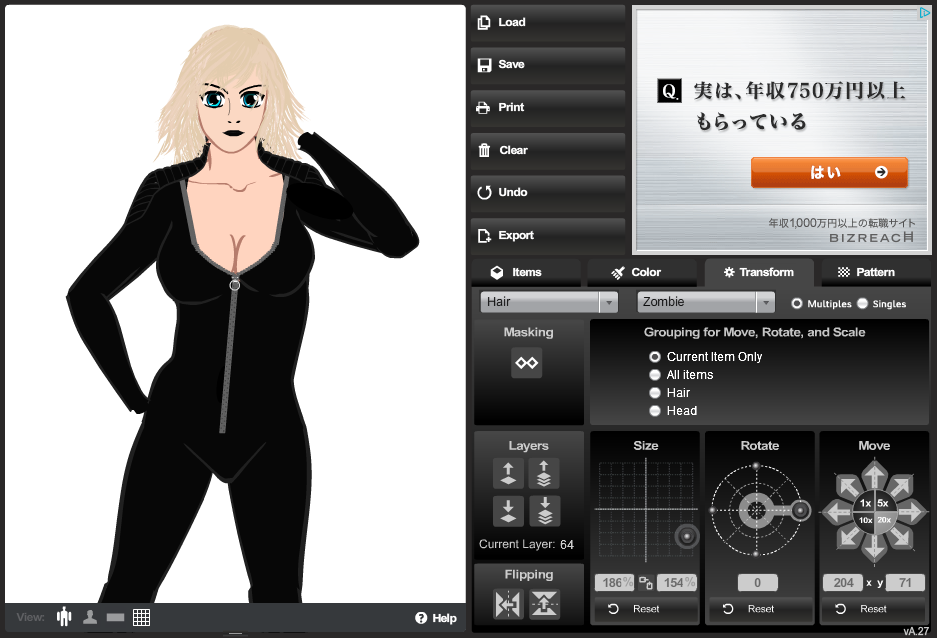 http://www.heromachine.com/wp-content/legacy/forum-image-uploads/tarkabarka/2013/03/Lick-and-tricks-Cloth10.png