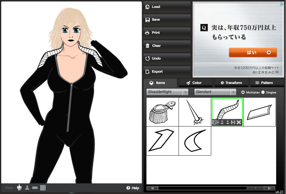 http://www.heromachine.com/wp-content/legacy/forum-image-uploads/tarkabarka/2013/03/Lick-and-tricks-Cloth7.png