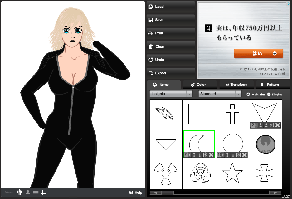 http://www.heromachine.com/wp-content/legacy/forum-image-uploads/tarkabarka/2013/03/Lick-and-tricks-Cloth9.png