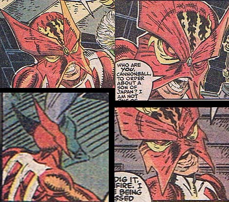 sunfire.jpg