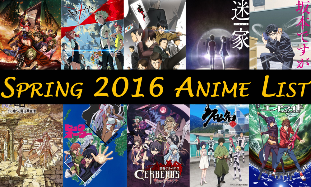 The Best Anime of 2016